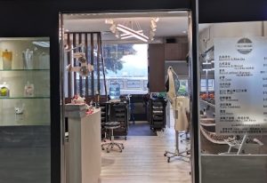 屯門髮型屋推薦