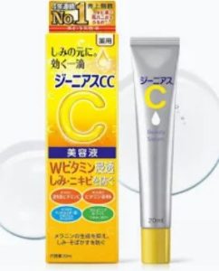 去痘印產品推薦